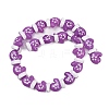 Baking Paint Glass Enamel Beads LAMP-R004-07D-2