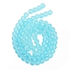 Transparent Glass Bead Strands X-GLAA-S031-10mm-21-4