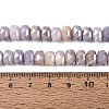 Electroplate Crackle Imitation Jade Glass Beads Strands EGLA-Q135-01A-C01-4