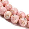 Assembled Synthetic Stone and Trochus Shell Beads Strands G-B128-08D-03-3