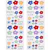 PVC Self Adhesive Flower Car Sticker DIY-WH0453-57A-1