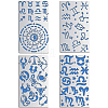 Stainless Steel Cutting Dies DIY-BC0002-64B-1