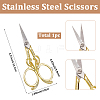 1Pc Stainless Steel Scissors SENE-SC0001-03D-2