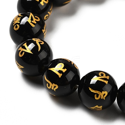 Natural Agate Beads Strands G-F718-08-1