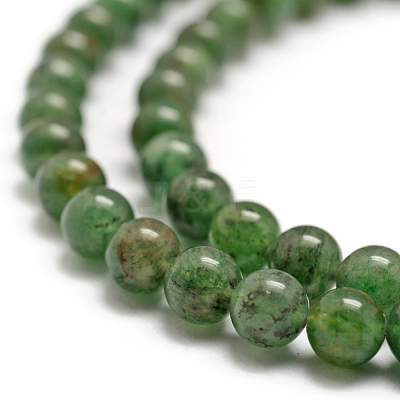 Natural Green Aventurine Beads Strands X-G-E380-02-4mm-1