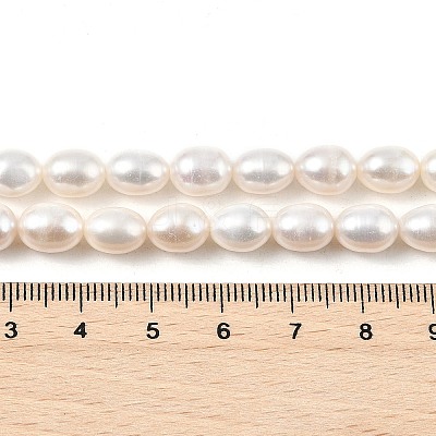 Natural Cultured Freshwater Pearl Beads Strands PEAR-I007-01D-07A-1