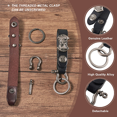 2Pcs 2 Colors Leather Clasps Keychain KEYC-BY0001-04-1
