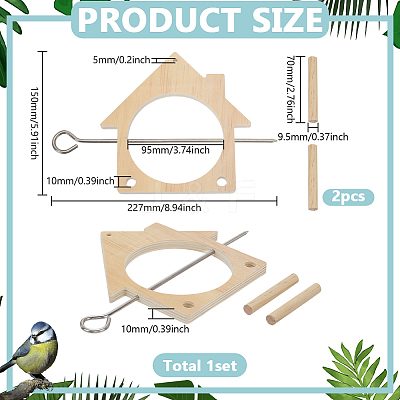 Wooden Bird Feeder AJEW-FG0004-81C-1