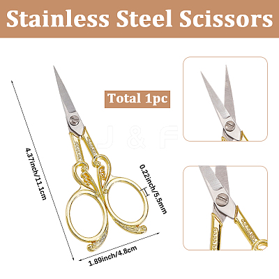 1Pc Stainless Steel Scissors SENE-SC0001-03D-1