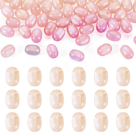 Resin UV Reactive Beads RESI-TAC0027-002C-1