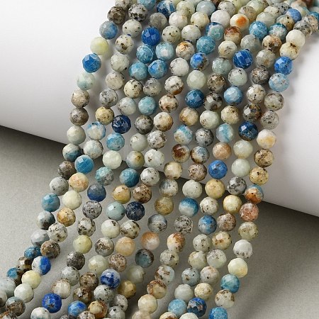 Natural Blue Azurite Beads Strands GG-CBAE031-A03-4mm-1