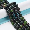 Dyed Natural Malaysia Jade Beads Strands G-G021-02B-06-2