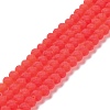 Transparent Glass Beads Strands LS-EGLA-A034-T6mm-MD01-1