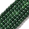 Painted Glass Bead Strands DGLA-S071-6mm-19-1