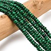 Synthetic Malachite Beads Strands G-L635-A22-4x2mm-1