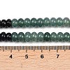 Watermelon Stone Glass & Dyed Natural White Jade Beads Strands G-Z135-C03-6