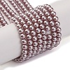 Baking Painted Pearlized Glass Pearl Round Bead Strands PEAR-H019-02A-03-1