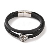 Braided Microfiber Leather Multi-strand Bracelets BJEW-B096-21F-1