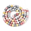 Ombre Effect Dyed Glass Beads Strands GLAA-N067-01A-07-2