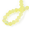 Imitate Austrian Crystal Bicone Frosted Glass Beads Strands EGLA-A039-T4mm-MB21-2