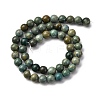 Natural Shoushan Jade Beads Strands G-L624-A01-8mm-3