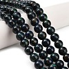 Natural Azurite Beads Strands G-Z110-C05-8mm-1
