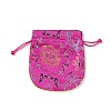 Silk Packing Pouches ABAG-L005-F-3