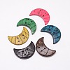 Ethnic Garment Accessories Wood Findings 4-Hole Coconut Sewing Buttons BUTT-O002-A-1