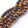 Gemstone Beads Strands GSR8MMC014-A-1