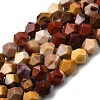 Natural Mookaite Beads Strands G-Z119-A07-03A-3