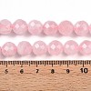 Natural Rose Quartz Beads Strands G-S345-10mm-34-5