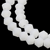 Imitation Jade Frosted Glass Bead Strands GLAA-F029-JM4mm-B06-3