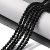 Natural Shungite Beads Strands G-M353-A04-3mm-2