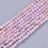 Natural Morganite Beads Strands G-S361-2mm-021-1