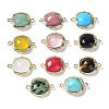 Natural & Synthetic Mixed Gemstone Connector Charms G-C087-01G-A-1