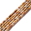 Natural Crazy Lace Agate Beads Strands G-A201-A05-1