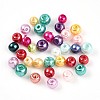 Baking Painted Pearlized Glass Pearl Beads HY-Q003-3mm-M01-2