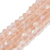 Imitate Austrian Crystal Bicone Frosted Glass Beads Strands EGLA-A039-T3mm-MB12-1