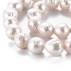 Natural Keshi Pearl Beads Strands PEAR-S019-06A-4