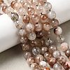 Natural Black Gold Rutilated Quartz Beads Strands G-D359-A02-8mm-1