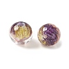 Two Tone Transparent Acrylic Beads OACR-D304-02I-2