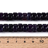 Dyed Natural White Jade Beads Strands G-T143-17A-5