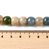 Natural Dyed White Jade Beads Strands G-U023-B03-02-5