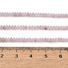 Natural Kunzite Beads Strands GG-CBAA9B4-A09-02-4