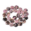Natural Rhodonite Beads Strands G-N368-01A-22-3