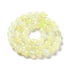 Natural New Jade Beads Strands G-F716-04A-3