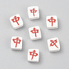 Handmade Polymer Clay Beads CLAY-WH0005-06G-1