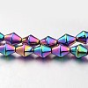 Electroplate Non-magnetic Synthetic Hematite Bead Strands G-F300-32-02-1