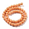 Natural Mashan Jade Beads Strands G-A255-A01-01J-5