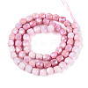Anti-Tarnish Electroplate Glass Beads Strands GLAA-N057-6mm-03-2